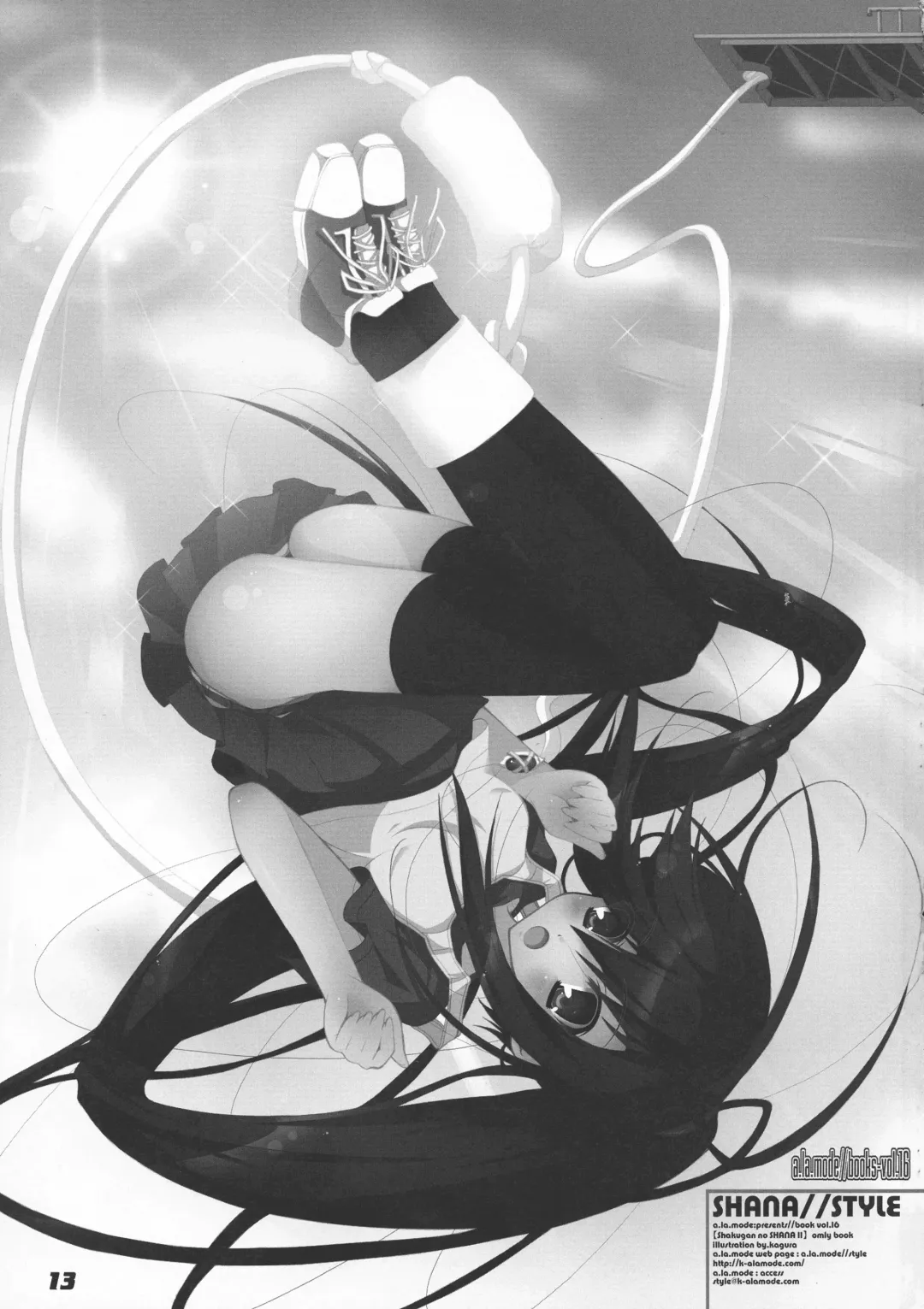 [Kagura Takeshi] La Collection2-ShanaStyle- Fhentai - Page 11