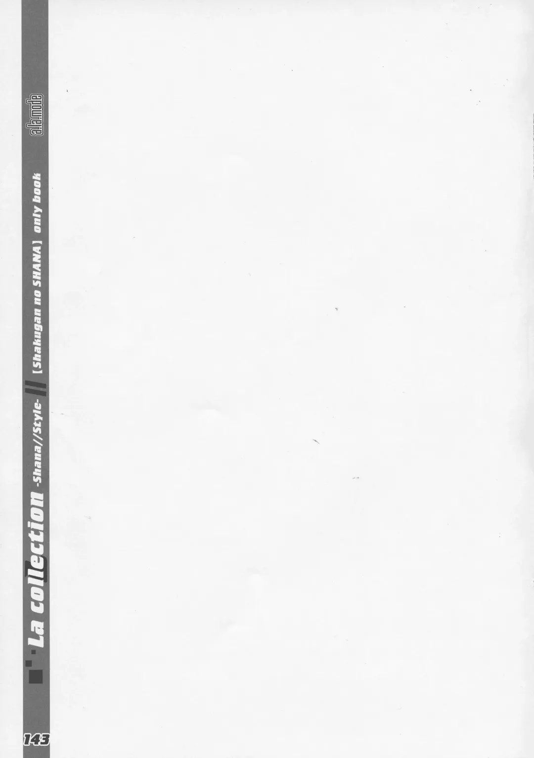 [Kagura Takeshi] La Collection2-ShanaStyle- Fhentai - Page 135