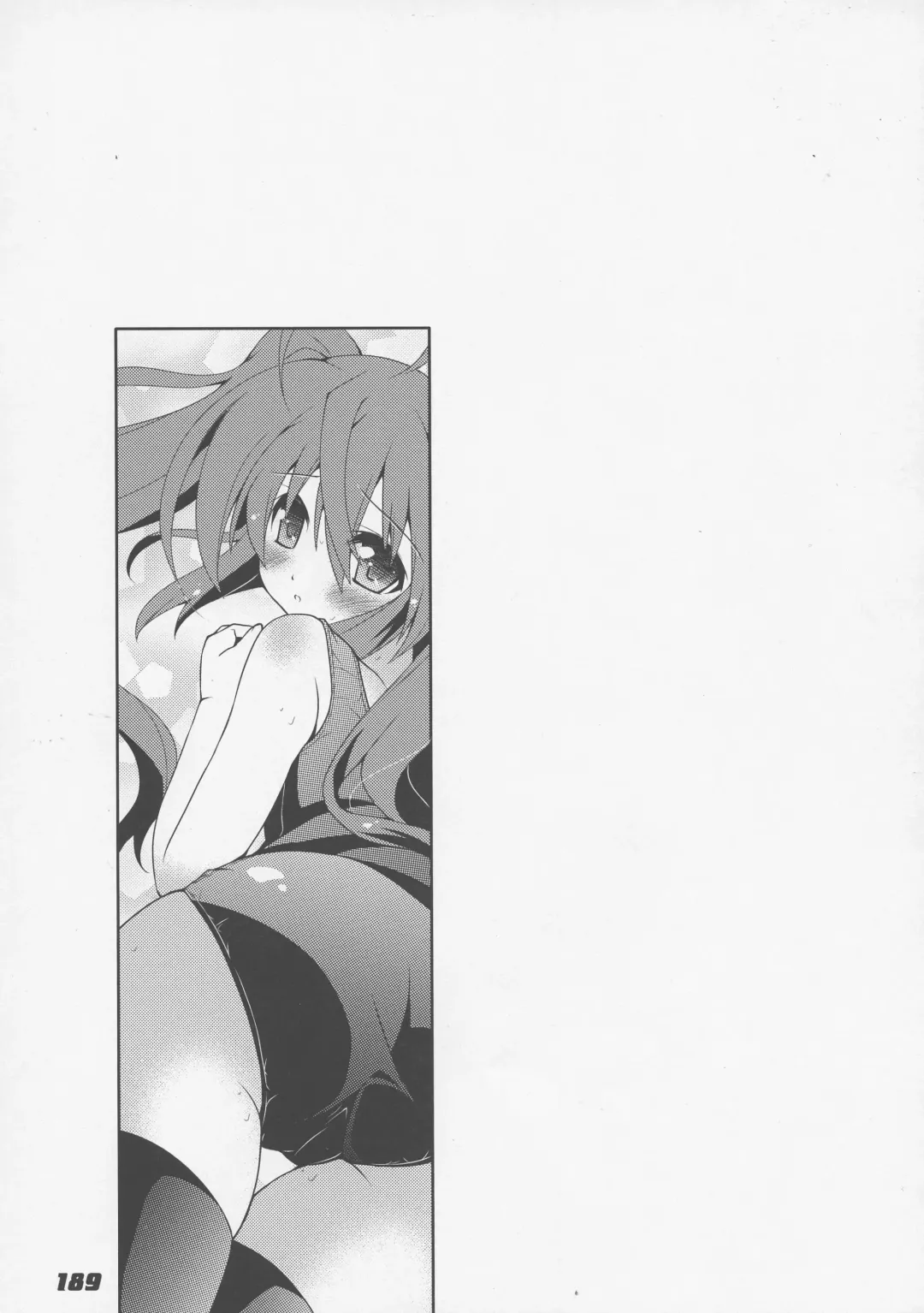 [Kagura Takeshi] La Collection2-ShanaStyle- Fhentai - Page 181