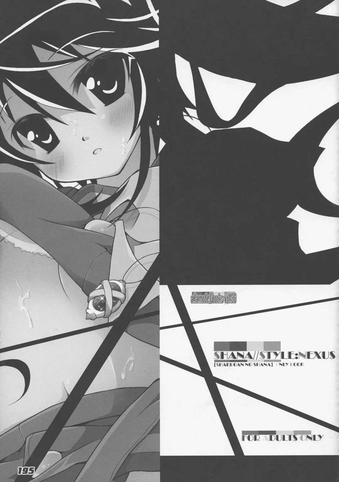 [Kagura Takeshi] La Collection2-ShanaStyle- Fhentai - Page 187