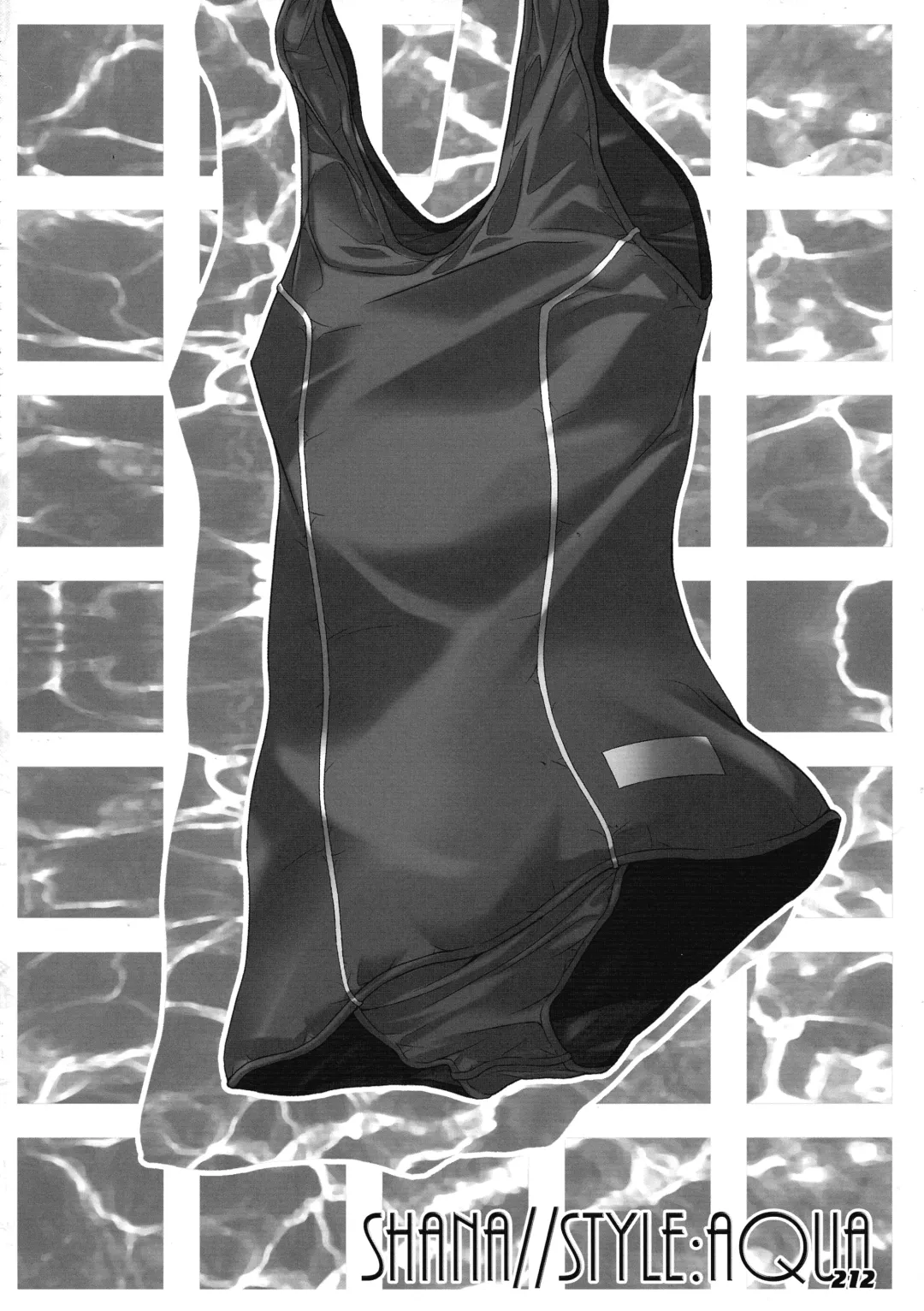 [Kagura Takeshi] La Collection2-ShanaStyle- Fhentai - Page 204