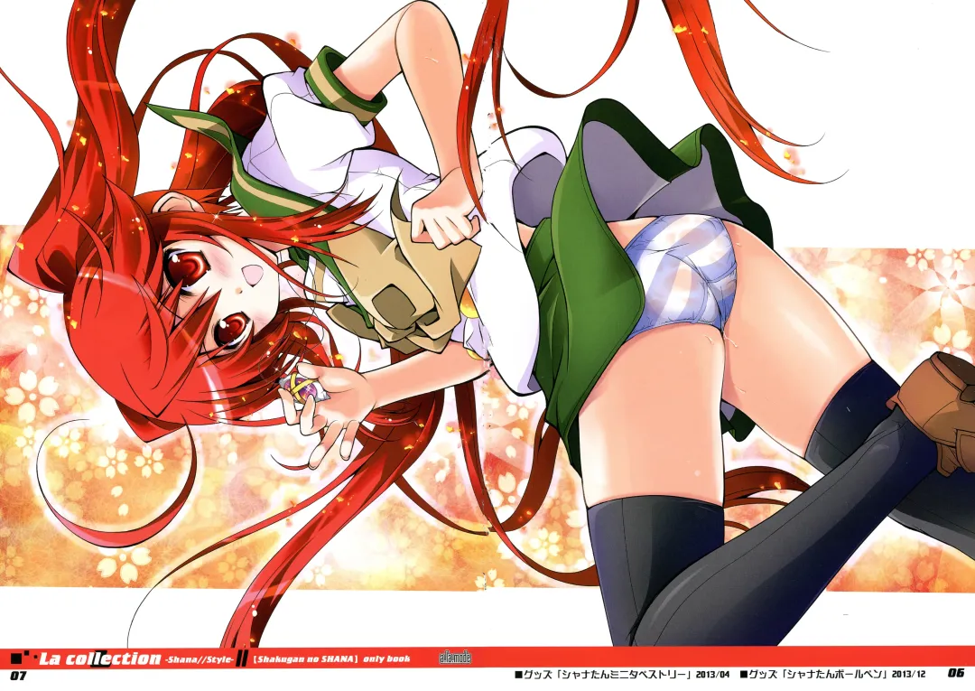 [Kagura Takeshi] La Collection2-ShanaStyle- Fhentai - Page 5