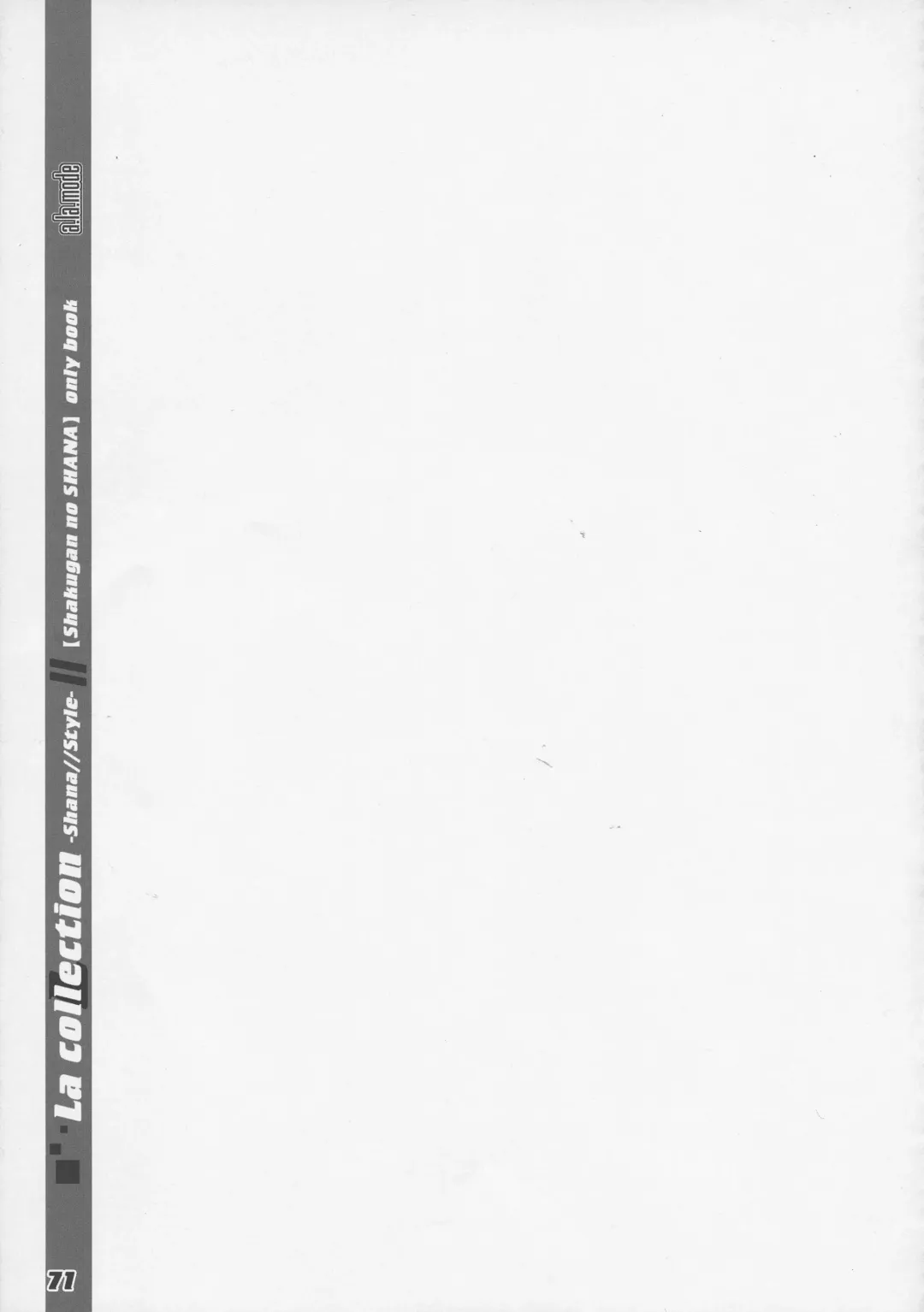 [Kagura Takeshi] La Collection2-ShanaStyle- Fhentai - Page 63