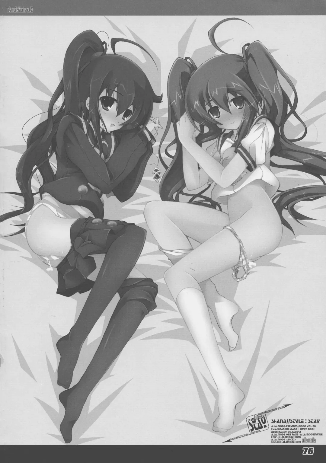 [Kagura Takeshi] La Collection2-ShanaStyle- Fhentai - Page 68