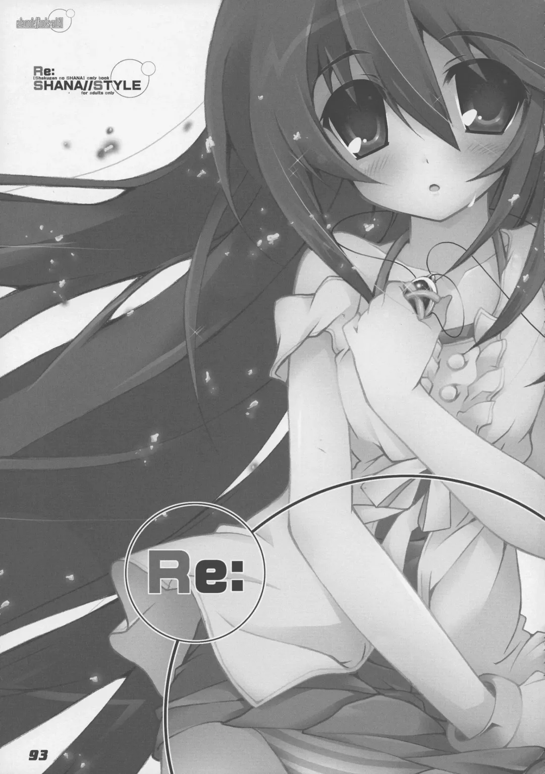 [Kagura Takeshi] La Collection2-ShanaStyle- Fhentai - Page 85