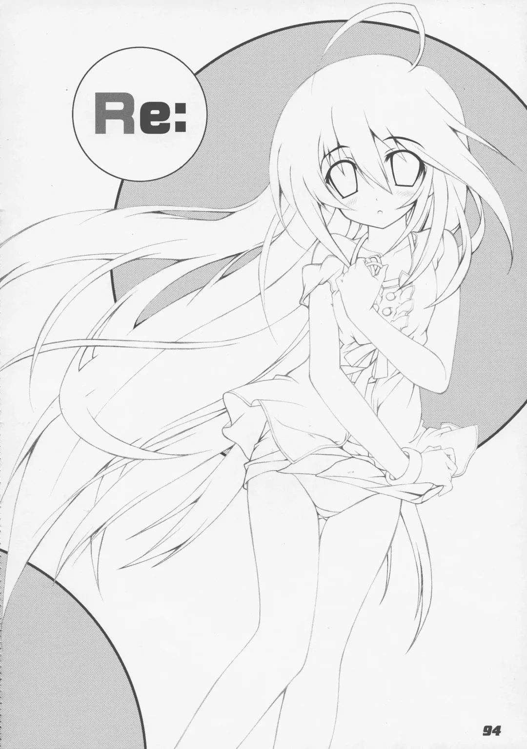 [Kagura Takeshi] La Collection2-ShanaStyle- Fhentai - Page 86