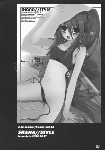 [Kagura Takeshi] La Collection2-ShanaStyle- Fhentai - Page 10