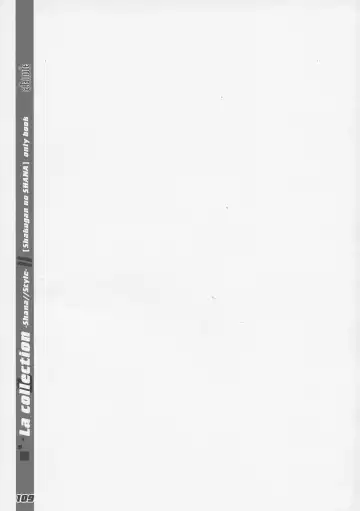 [Kagura Takeshi] La Collection2-ShanaStyle- Fhentai - Page 101