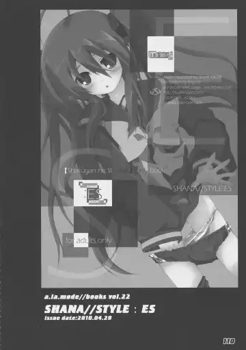 [Kagura Takeshi] La Collection2-ShanaStyle- Fhentai - Page 102