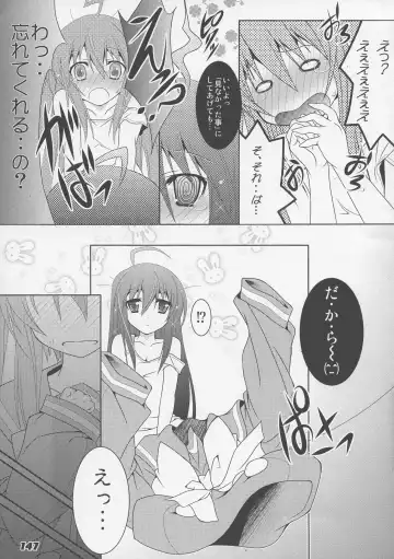 [Kagura Takeshi] La Collection2-ShanaStyle- Fhentai - Page 139