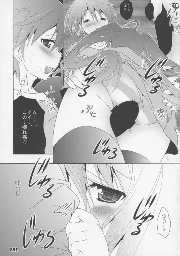 [Kagura Takeshi] La Collection2-ShanaStyle- Fhentai - Page 143