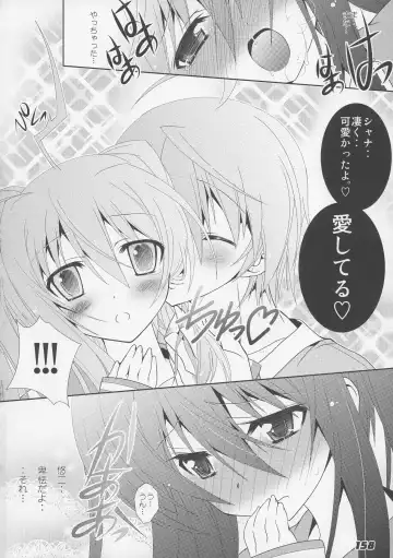 [Kagura Takeshi] La Collection2-ShanaStyle- Fhentai - Page 150