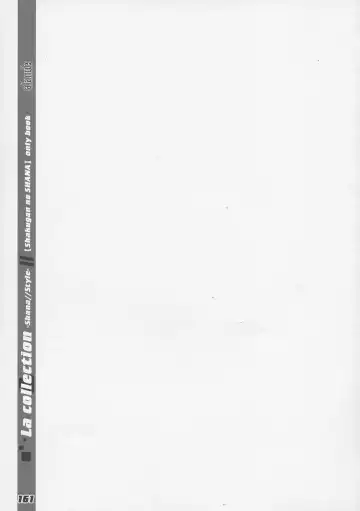 [Kagura Takeshi] La Collection2-ShanaStyle- Fhentai - Page 153