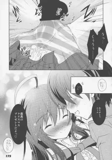 [Kagura Takeshi] La Collection2-ShanaStyle- Fhentai - Page 167