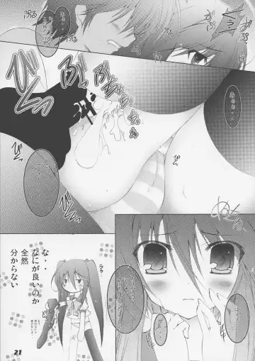 [Kagura Takeshi] La Collection2-ShanaStyle- Fhentai - Page 19