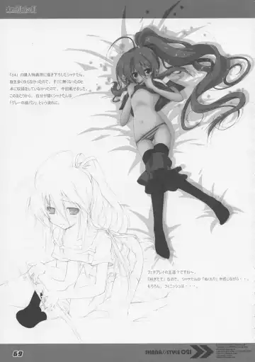 [Kagura Takeshi] La Collection2-ShanaStyle- Fhentai - Page 61