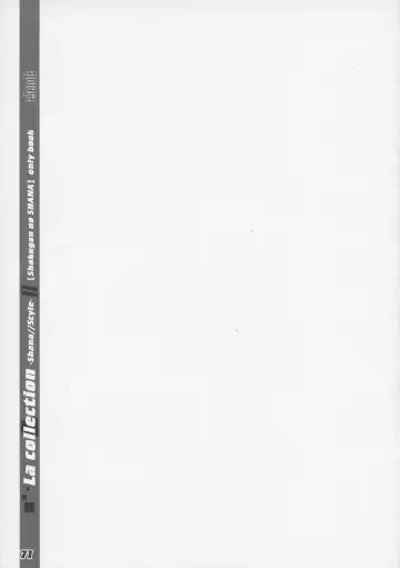 [Kagura Takeshi] La Collection2-ShanaStyle- Fhentai - Page 63