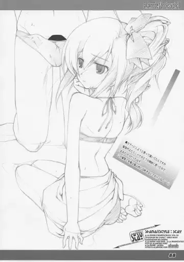 [Kagura Takeshi] La Collection2-ShanaStyle- Fhentai - Page 80