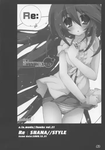 [Kagura Takeshi] La Collection2-ShanaStyle- Fhentai - Page 84