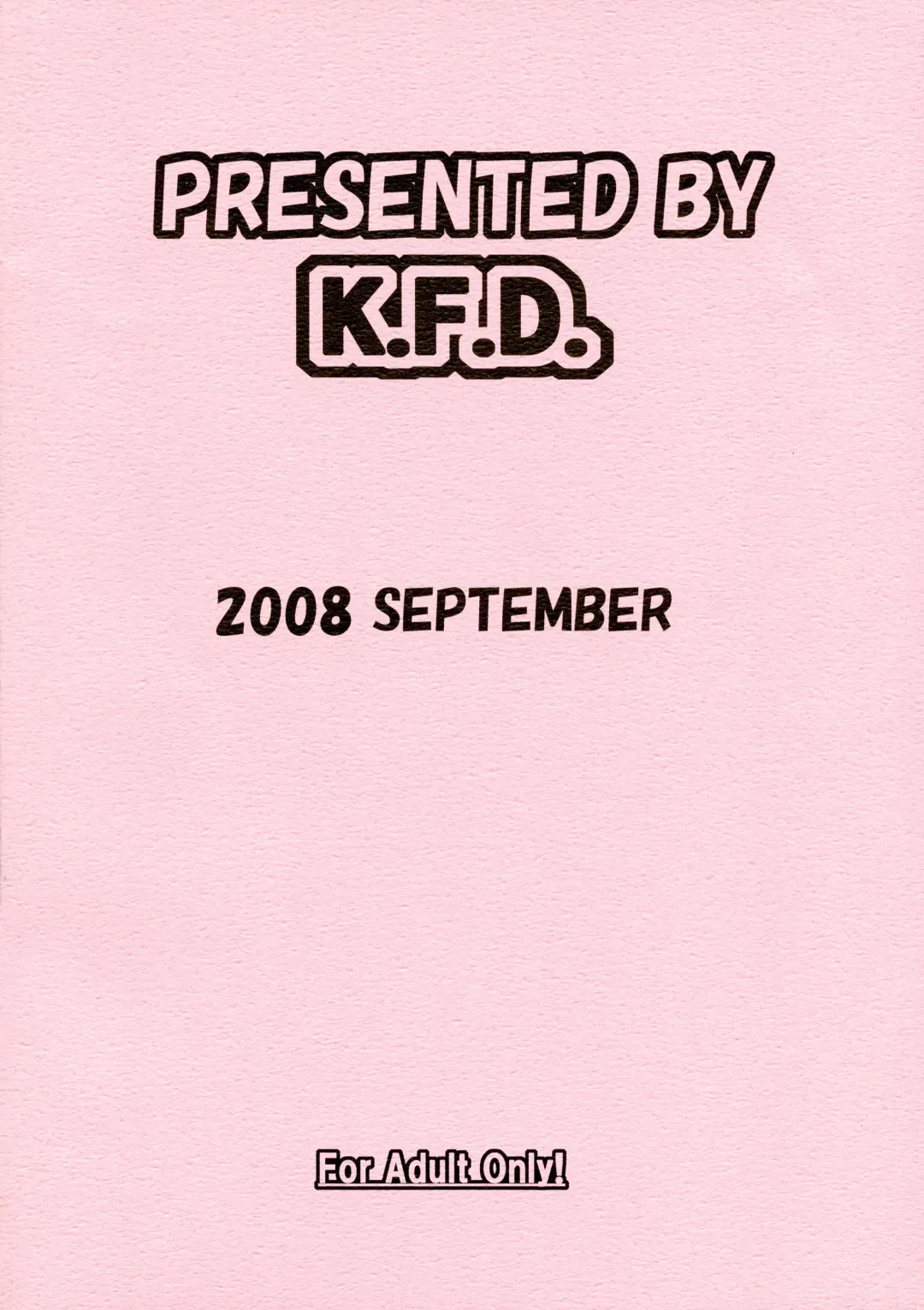 [Piero] Amanda Onee-chan ni Amaetai Fhentai - Page 2