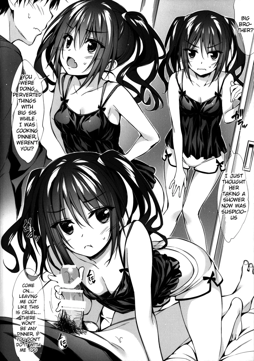 [Oryou] Atashi to Onee-chan Docchi ni Suru no? Fhentai - Page 5