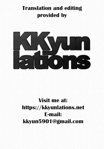 [Oryou] Atashi to Onee-chan Docchi ni Suru no? Fhentai - Page 11