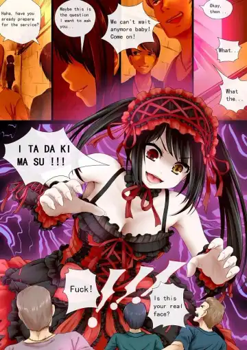 Read [Cg17] Kurumi's Parallel Timeline - Fhentai
