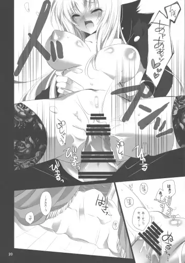 [Kiyan] Tight Skirt no Koshi Mawari. Fhentai - Page 21