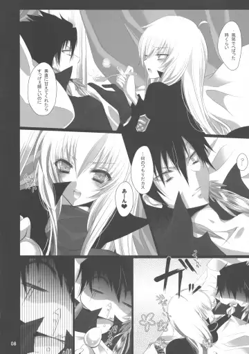 [Kiyan] Tight Skirt no Koshi Mawari. Fhentai - Page 9