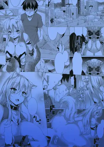 [Takayuki Hiyori] ANOTHER HEAVEN Fhentai - Page 2