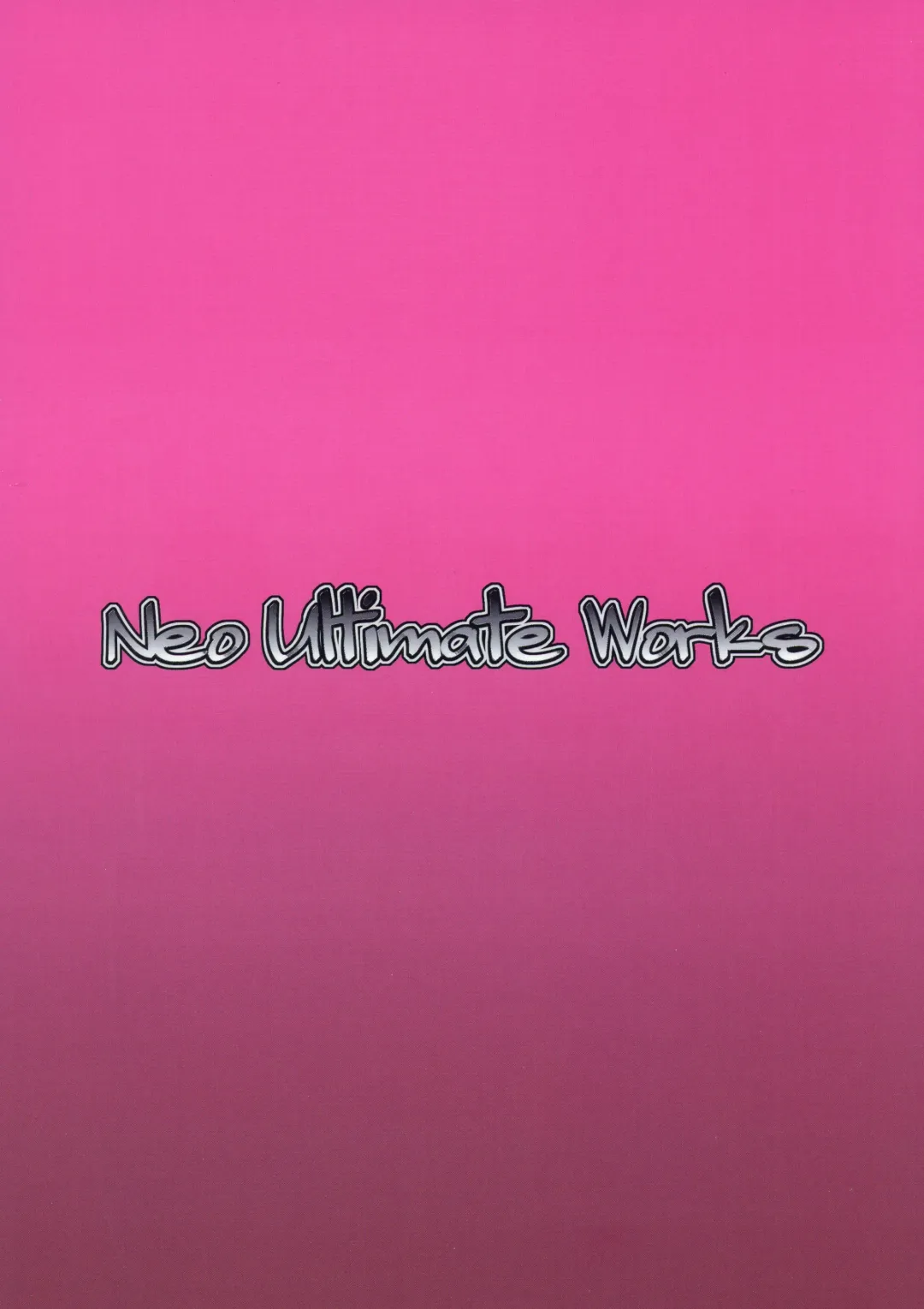 [Kagura Momiji] Precure All Stars Cure Flora no Hakaba Fhentai - Page 2