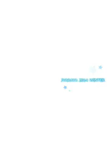 [Morishima Petit] Fumina Senpai to Love Love Ecchi ga Shitai! Hon Fhentai - Page 14