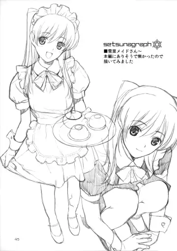 [Mibu Natsuki] Yuki no You ni Furishikiru Kanojo no Tame ni Fhentai - Page 37