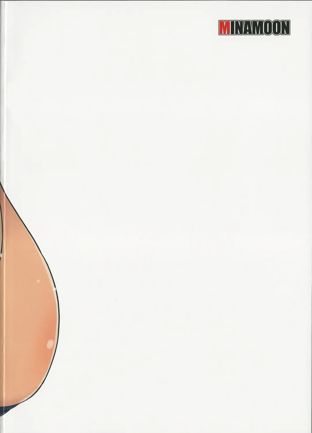 [Minazuki Futago] Gakkyuu Iinchou Hazuki no Himitsu Fhentai - Page 36