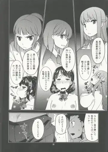 [Minazuki Futago] Gakkyuu Iinchou Hazuki no Himitsu Fhentai - Page 30