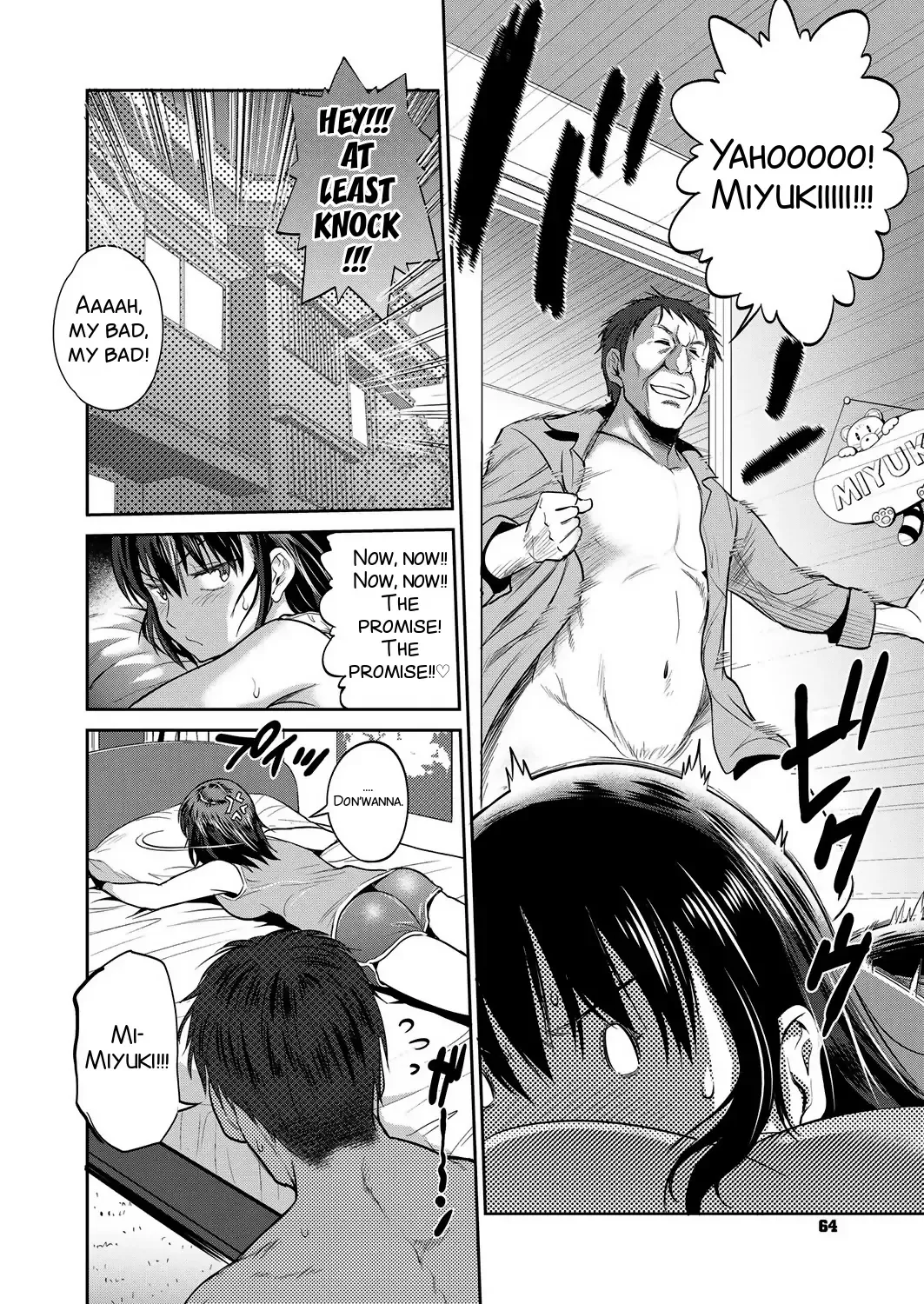 [Distance] Musume to Chichi no KETSUMATSU Fhentai - Page 16