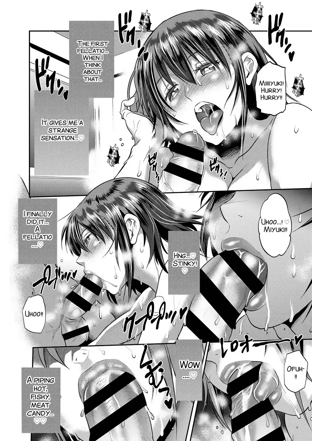 [Distance] Musume to Chichi no KETSUMATSU Fhentai - Page 20