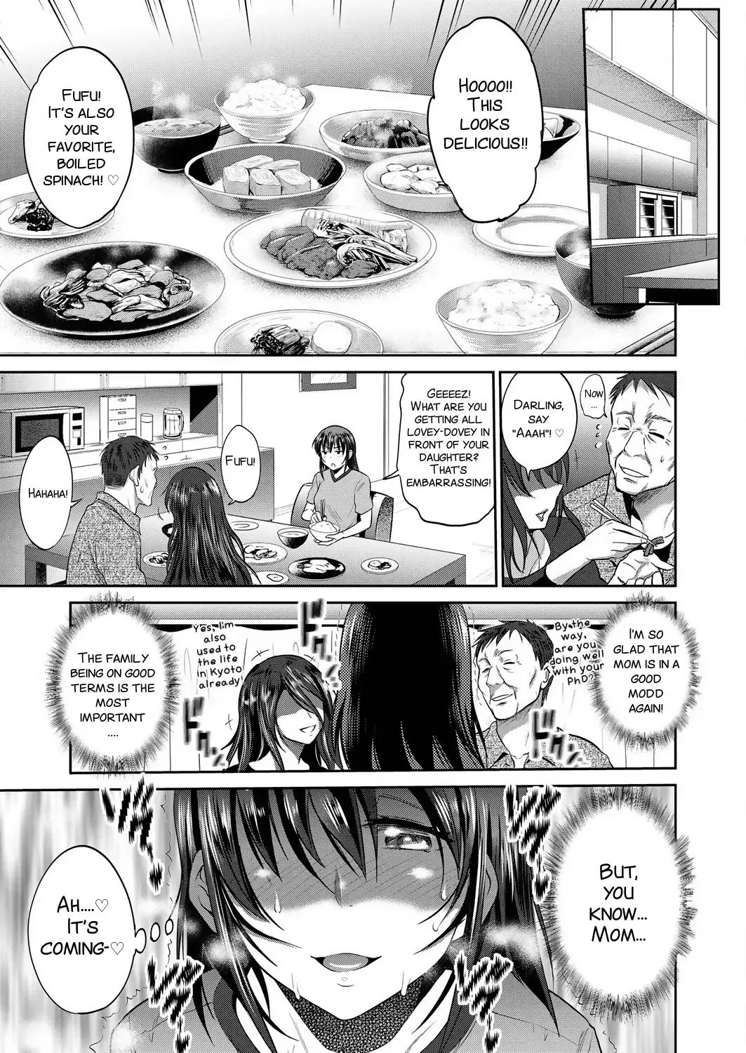 [Distance] Musume to Chichi no KETSUMATSU Fhentai - Page 35