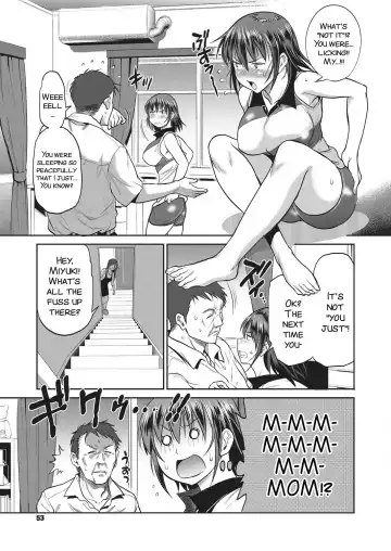 [Distance] Musume to Chichi no KETSUMATSU Fhentai - Page 5