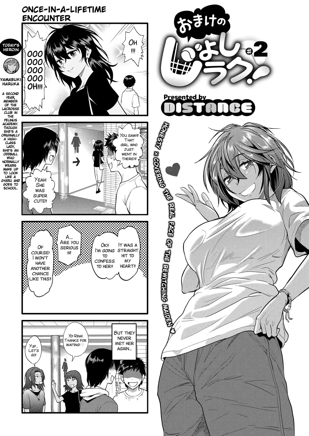 [Distance] Joshi Luck! ~2 Years Later~ Ch. 7-8.5 Fhentai - Page 101