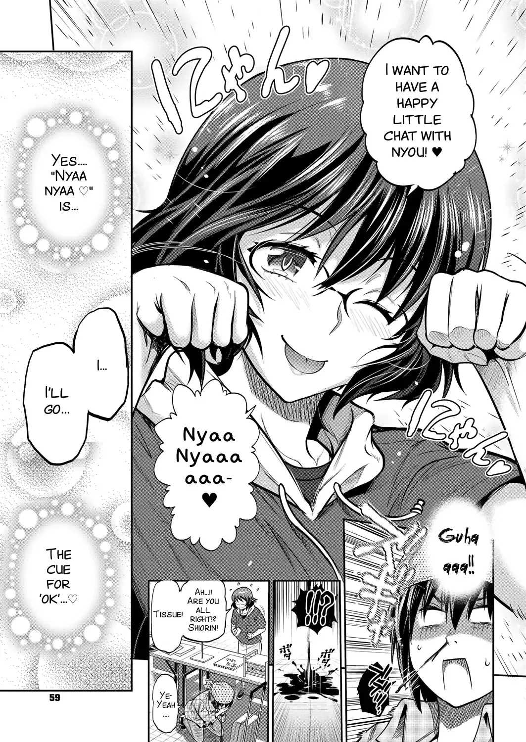 [Distance] Joshi Luck! ~2 Years Later~ Ch. 7-8.5 Fhentai - Page 43