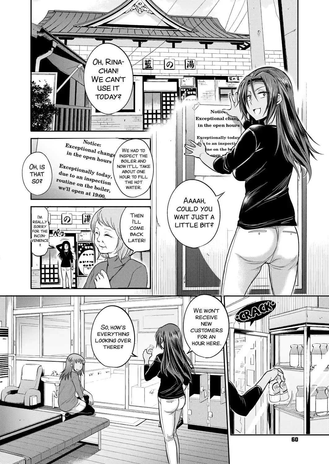 [Distance] Joshi Luck! ~2 Years Later~ Ch. 7-8.5 Fhentai - Page 44