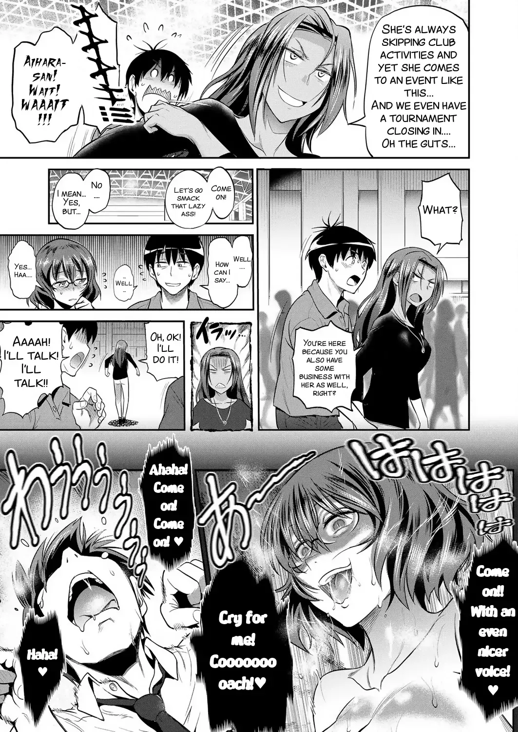 [Distance] Joshi Luck! ~2 Years Later~ Ch. 7-8.5 Fhentai - Page 5