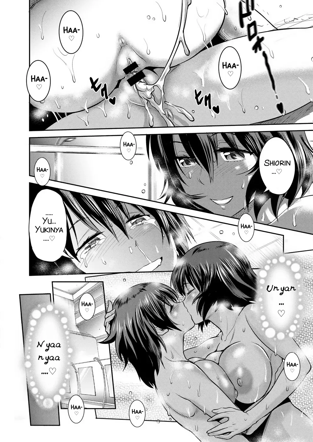 [Distance] Joshi Luck! ~2 Years Later~ Ch. 7-8.5 Fhentai - Page 70