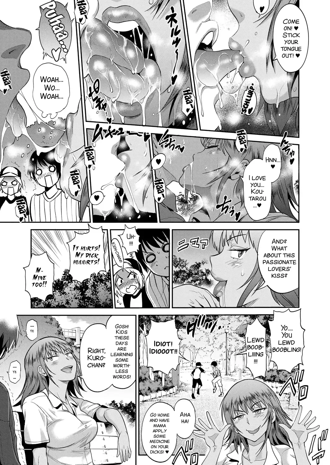 [Distance] Joshi Luck! ~2 Years Later~ Ch. 7-8.5 Fhentai - Page 79