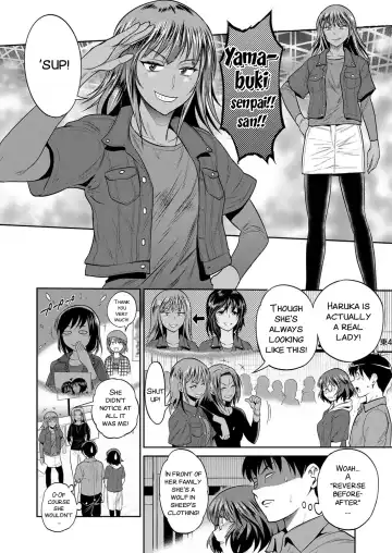 [Distance] Joshi Luck! ~2 Years Later~ Ch. 7-8.5 Fhentai - Page 10