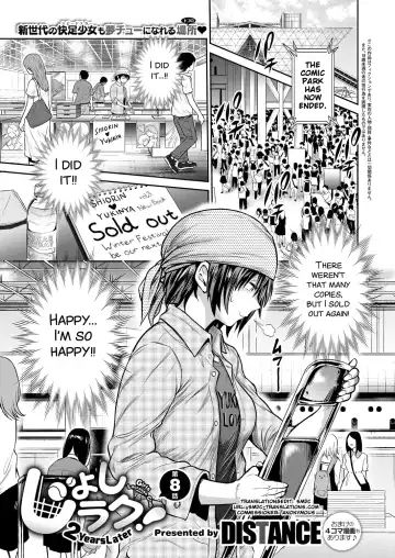 [Distance] Joshi Luck! ~2 Years Later~ Ch. 7-8.5 Fhentai - Page 39