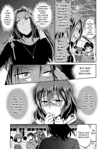 [Distance] Joshi Luck! ~2 Years Later~ Ch. 7-8.5 Fhentai - Page 7