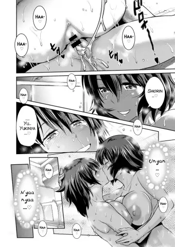 [Distance] Joshi Luck! ~2 Years Later~ Ch. 7-8.5 Fhentai - Page 70