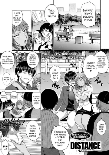 [Distance] Joshi Luck! ~2 Years Later~ Ch. 7-8.5 Fhentai - Page 77